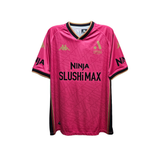All Stars 2026 Women's Goal Keeper Replica Jersey